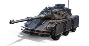 Гремлин Concept No. 5 СТ-10