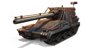 Утигатана Ho-Ri 3 ПТ-САУ-10