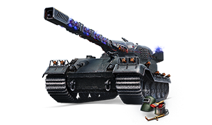 Шаровая молния Pz.Kpfw. VII ТТ-10