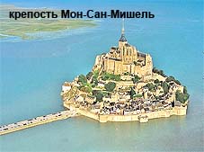Файл:Баст0.jpg