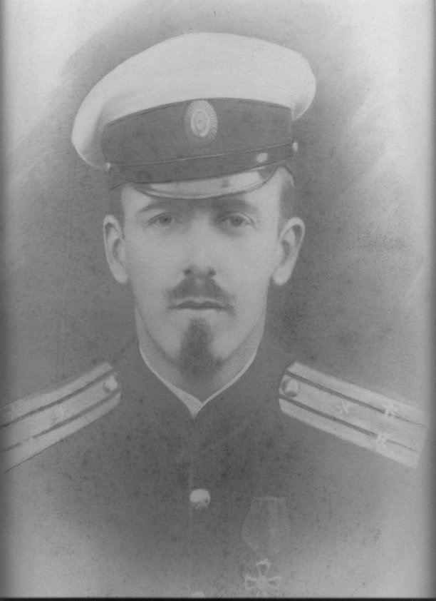 Фотография адмирала Вирениуса