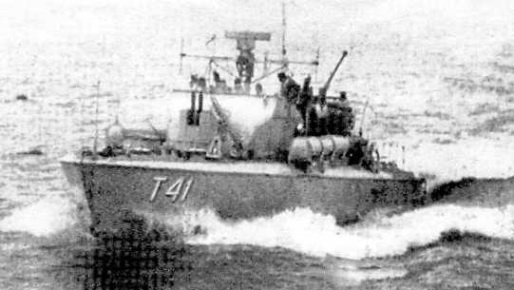Файл:Катер Т-41.jpg