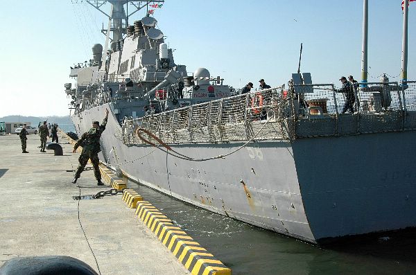 Файл:Китай, Республика Корея, 21 марта 2005 г.jpg