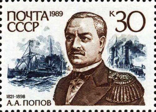 Файл:Марка1.jpg