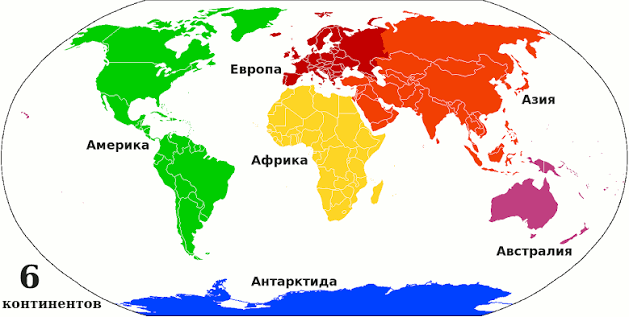 Файл:Мат.png