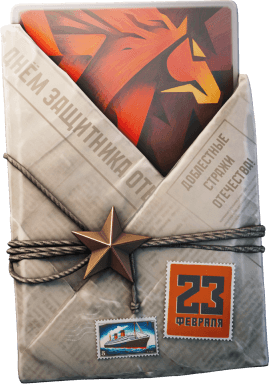 Файл:Обновление 262 006.png