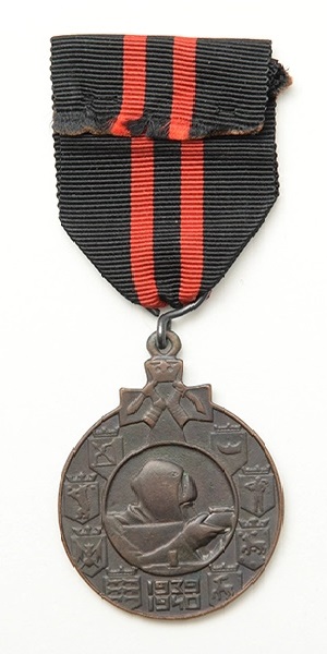 Файл:Памятная медаль Зимней войны 1939-1940 железо аверс.jpg