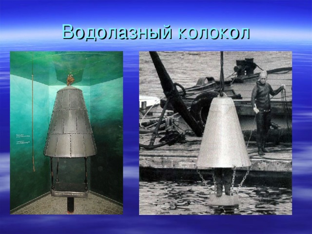 Файл:Пдо1.jpg