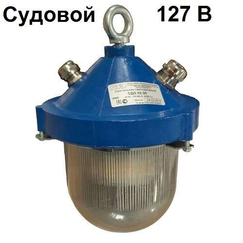 Файл:ССС.jpg