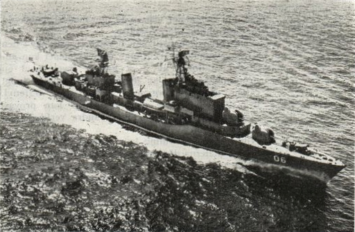 Файл:ARC 7 de Agosto 1958 (0784).jpg