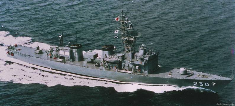 Файл:Abukuma 010.jpeg