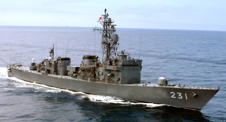Файл:Abukuma 012.jpeg
