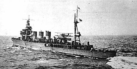 Файл:Abukuma cl1941.jpg