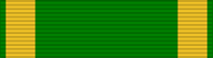 Файл:BAD Order of the Lion of Zaeringen ribbon.png
