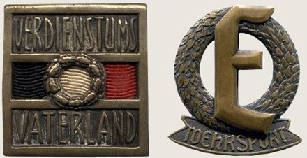 Файл:Badges of 2 Marine Brigade.jpg