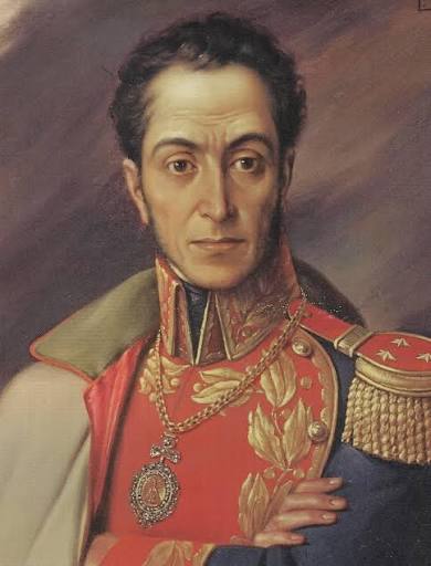 Файл:Bolivar.jpg
