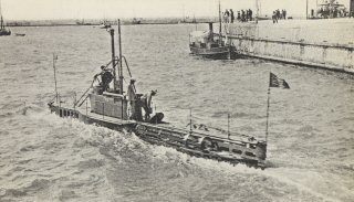 Файл:Castor (Naiade Class).jpg