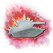 Файл:Consumable reflection m2x.png