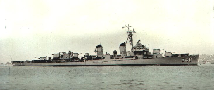 Файл:DD-540.jpg