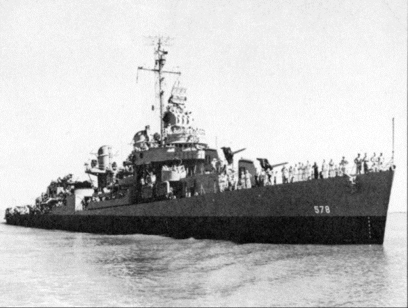 Файл:DD-578.jpg