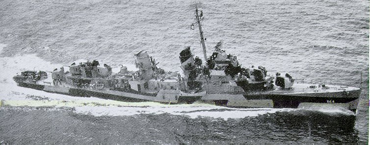 Файл:DD-664.jpg