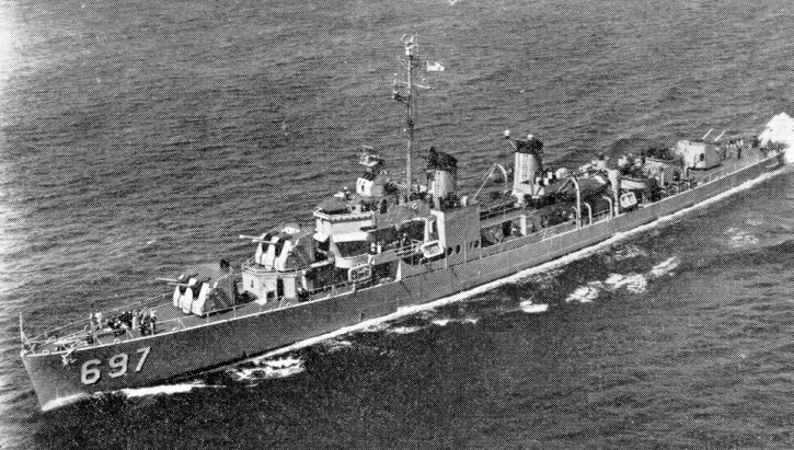 Файл:DD-697.jpg