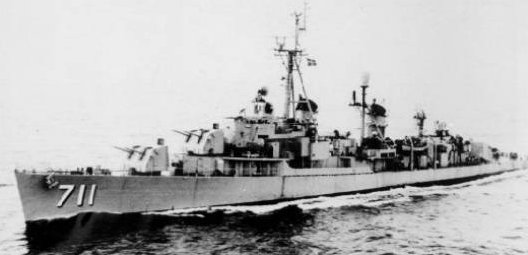 Файл:DD-711.jpg
