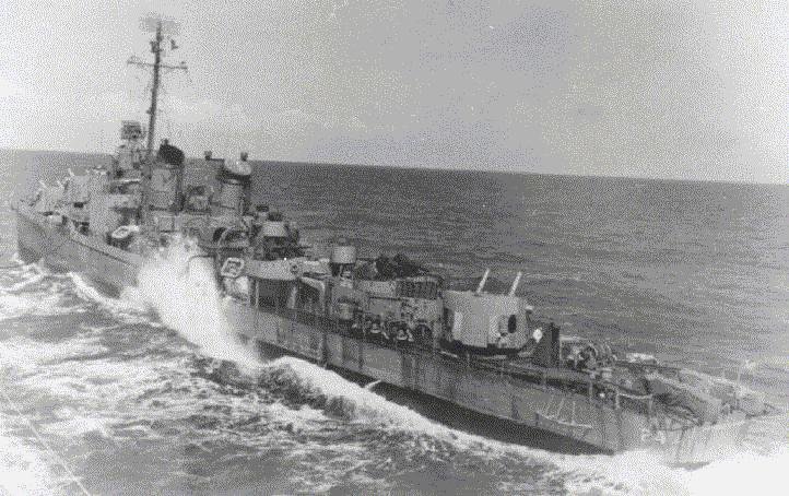 Файл:DD-736.jpg