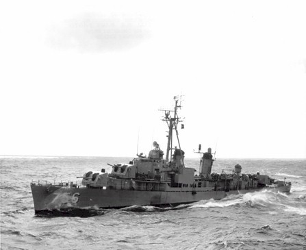 Файл:DD-756.jpg