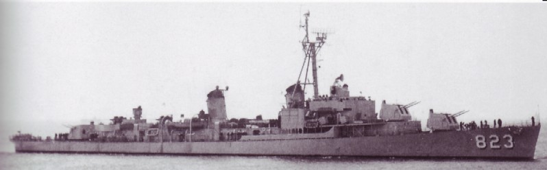 Файл:DD-823.jpg