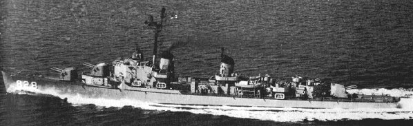 Файл:DD-828.jpg