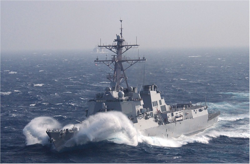 Файл:DDG-83.jpg