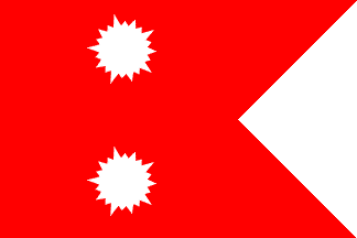Файл:Flag of Turkish Commodore Captain.png