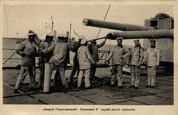 Файл:Flot rossiyskoy imperii 20150107 1906562131.jpg