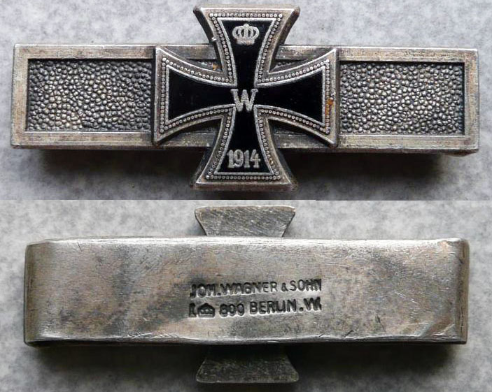 Файл:Gk1914-8.jpg