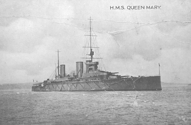 Файл:HMS Queen Mary2.jpg