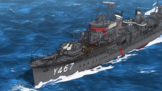 Файл:HSF Harekaze.jpg