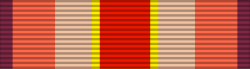 Файл:JPN 1931-34 Manchurian Incident War Medal BAR.png
