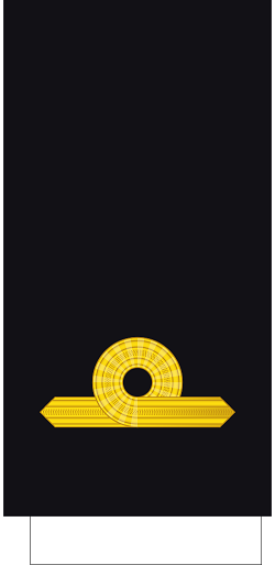 Файл:KUK-Navy-Seekadett.png