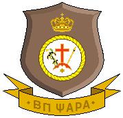 Файл:Kountouriotis Emblem 03.jpg