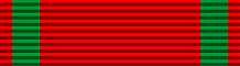Файл:Liakat Medal.png