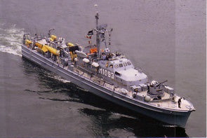 Файл:Neptun M1093.jpg