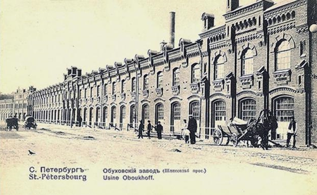 Файл:Obuhovskij zavod 1.jpg