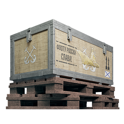 Файл:PCL061 SArc1 Free old.png