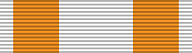 Файл:PRU Roter Adlerorden BAR.png