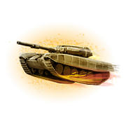 Файл:Provision engine-boost 1.png