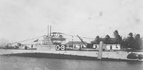 Файл:SS-70.jpg