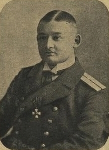 Файл:Sergey A. Lishin (старая вики).jpg