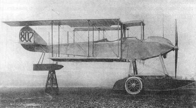 Файл:Sopwith Folder Admiralty Type 807.jpg