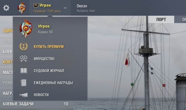 Файл:Sub menus 1.jpg